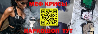кокаин колумбия Конаково