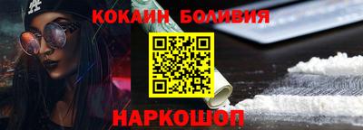 a pvp Коммунар