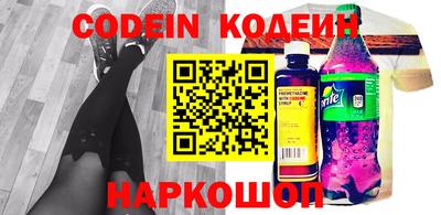 кокаин колумбия Конаково