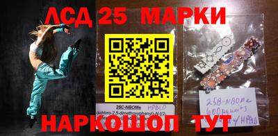 кокаин колумбия Конаково