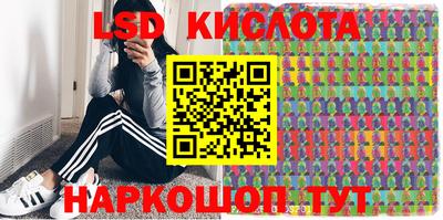 прущая мука Ивантеевка