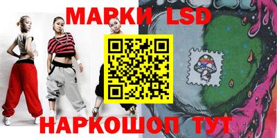 a pvp Коммунар
