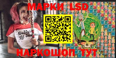 мефедрон VHQ Комсомольск-на-Амуре