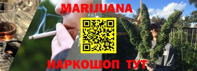 кокаин колумбия Конаково