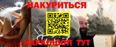 кокаин колумбия Конаково