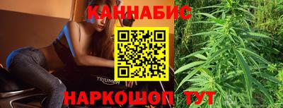 кокаин колумбия Конаково