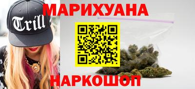 кокаин колумбия Конаково