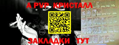 кокаин колумбия Конаково