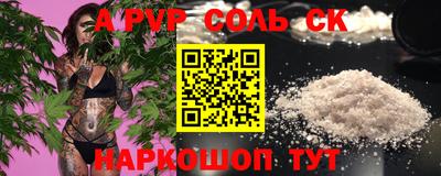 кокаин колумбия Конаково