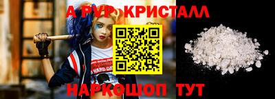 кокаин колумбия Конаково