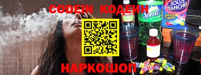 дистиллят марихуана Ижевск