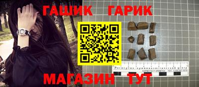кокаин колумбия Конаково