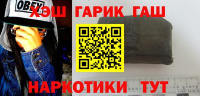 кокаин колумбия Конаково