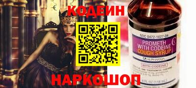 a pvp Коммунар