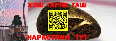 кокаин колумбия Конаково