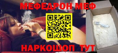 кокаин колумбия Конаково