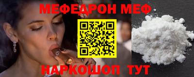 a pvp Коммунар