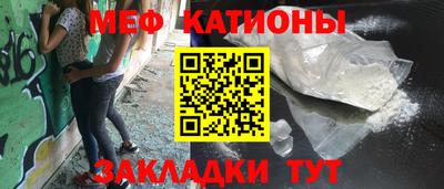 a pvp Коммунар
