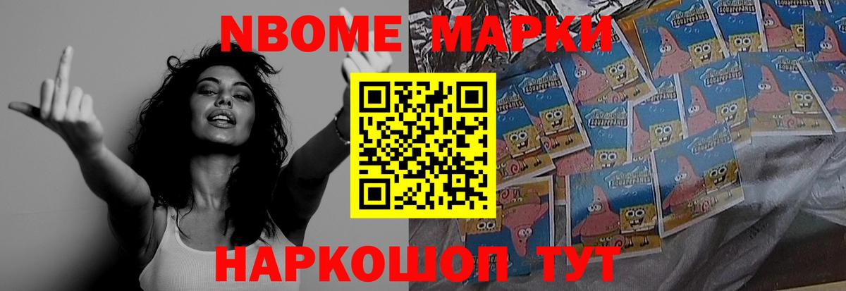 LSD-25 экстази кислота  LSD-25 экстази кислота  Вход с VPN  Калининград 